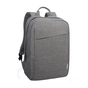 Рюкзак для ноутбука Lenovo 15.6" Casual B210 Grey (GX40Q17227) - зменшене зображення 3