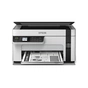 Багатофункціональний пристрій Epson M2110 (C11CJ19401) - зменшене зображення 6