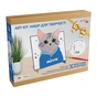 Картина по номерам Rosa Talent 3D Meow МДФ ґрунтоване, 18х20 см (4823098543572) - уменьшенное изображение 3