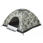 Намет Skif Outdoor Adventure I 200x200 cm Camo (SOTSL200C) - зменшене зображення 3