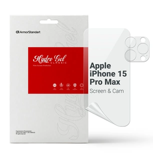 Плівка захисна Armorstandart Kit Clear screen + camera Apple iPhone 15 Pro Max (ARM80714) изображение 1