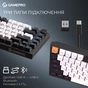 Клавиатура беспроводная GamePro Asgard Valhalla QLAB Sakura Switch Black (MK160-B-QS-PRO) - уменьшенное изображение 2