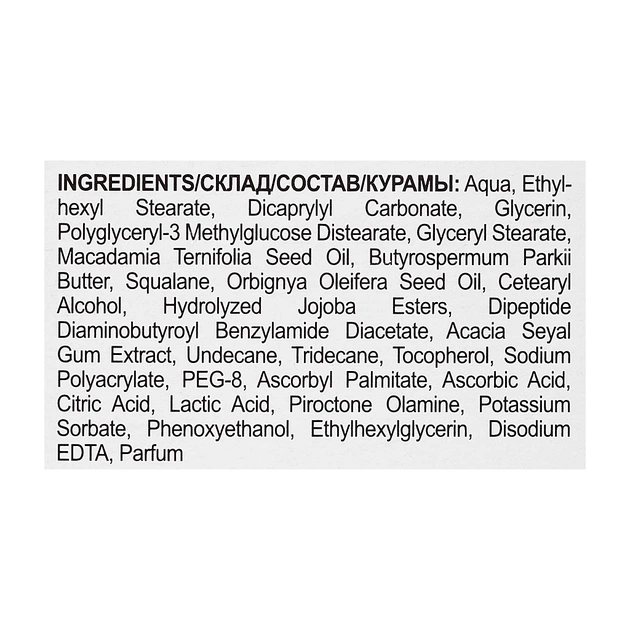 Крем для обличчя The Doctor Health & Care Phyto Collagen-Peptide Complex Face Cream 3в1 40 мл (5901845509329) - picture 3