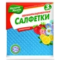 Серветки для прибирання Мелочи Жизни влагопоглощающие ароматизированные 3 шт (4823017400511) - зменшене зображення 1