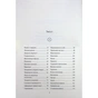 Книга Творчий акт: спосіб буття - Рік Рубін КСД (9786171503816) - уменьшенное изображение 4