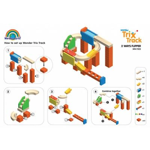 Конструктор WonderWorld Trix Track Фліппер (WW-7002) - изображение 1