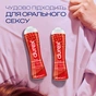 Інтимний гель-змазка Durex Play Saucy Strawberry зі смаком та ароматом полуниці (лубрикант) 50 мл (4820108005280) - preview 4