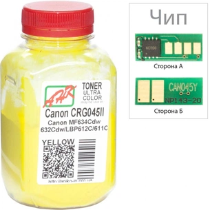 Тонер Canon MF610/630 35г Yellow +chip AHK (3203123) зображення 1