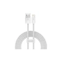 Дата кабель USB 2.0 AM to Lightning 2.0m 2.4A white Baseus (CALD000502) - уменьшенное изображение 1