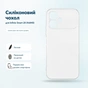 Чохол до мобільного телефона BeCover Silicone Infinix Smart 20 (X6840) Transparent (716050) - зменшене зображення 1