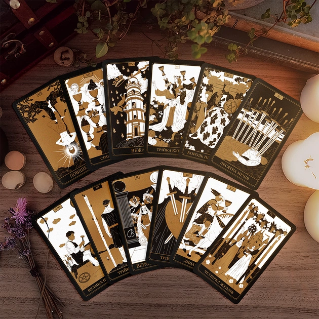 Карты Таро Orner Золотая колода (orner-2113) - изображение 11