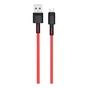 Дата кабель USB 2.0 AM to Micro 5P 1.0m 5A red XO (NB166-M-1-RD) - зменшене зображення 1