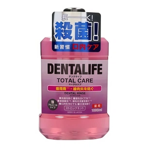 Ополаскиватель для полости рта Rocket Soap Medicated Dental Rinse Антибактериальный Охлаждающая мята 1 л (4571113808303) изображение 1