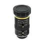 Об'єктив Waveshare 8-50mm Zoom Lens for Pi Camera Module (18245) - зменшене зображення 4
