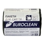 Пакети для сміття Buroclean чорні 35 л 100 шт. (4823078910622) - зменшене зображення 1