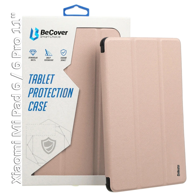 Чохол до планшета BeCover Tri Fold Soft TPU Silicone Xiaomi Mi Pad 6 / 6 Pro 11" Pink (709674) - изображение 1