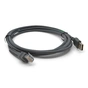 Інтерфейсний кабель Symbol/Zebra USB для LS2208 ориг. (CBA-U01-S07ZAR/1PCBA-U21-S07ZBR) - зменшене зображення 1