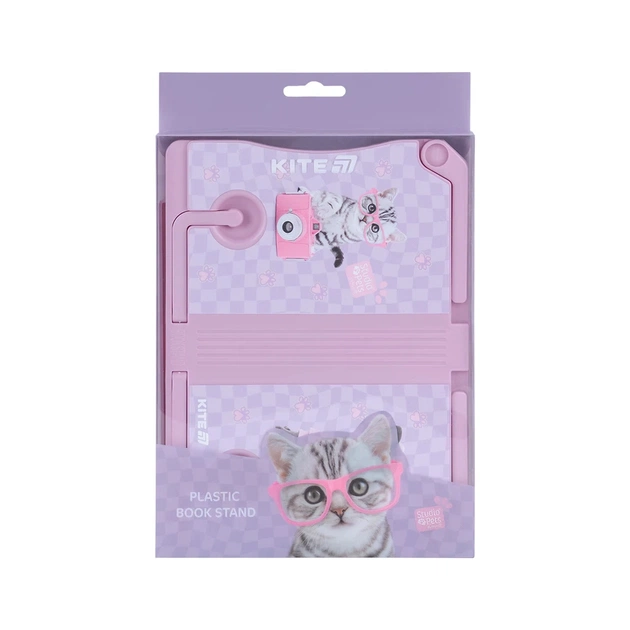 Підставка для книг Kite Studio Pets, пластикова (SP25-391) - picture 3