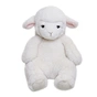 М'яка іграшка Aurora Ягня 35 см (200690B) - зменшене зображення 1