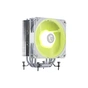 Кулер до процесора MSI MAG COREFROZR AA13 - зменшене зображення 2