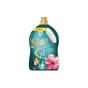 Кондиционер для белья Silan Aromatherapy Райские Мальдивы 2772 мл (9000101838886) - уменьшенное изображение 1