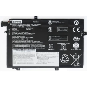 Акумулятор до ноутбука Lenovo ThinkPadE59001AV463, 4050mAh (45Wh), 3cell, 11.1V, Li-ion (A47742) зображення 1