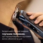Електробритва Philips X9003/30 - зменшене зображення 5