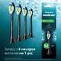 Насадка для зубної щітки Philips HX6064/88 - зменшене зображення 2
