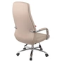 Офісне крісло Аклас Сейя ANF (PU Beige) (00169261) - уменьшенное изображение 5
