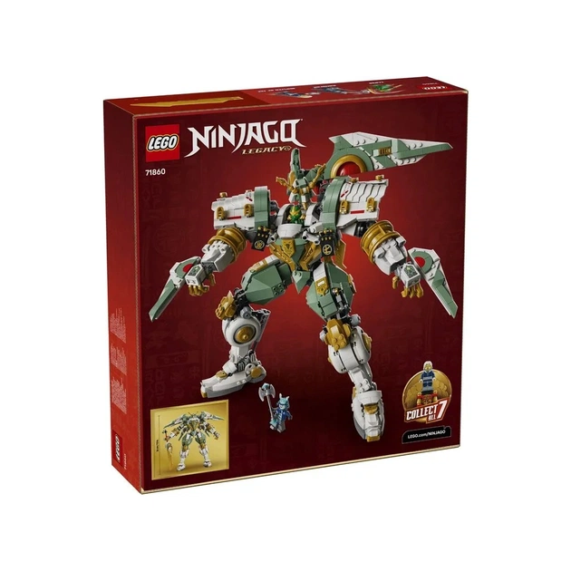Конструктор LEGO Ninjago Робот-титан Ллойда до 15-річчя (71860) - зображення 10