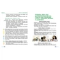 Підручник Здоровя, безпека та добробут. Інтегрований курс для 6 класу - О.В. Тагліна Ранок (9786170985132) - зменшене зображення 8