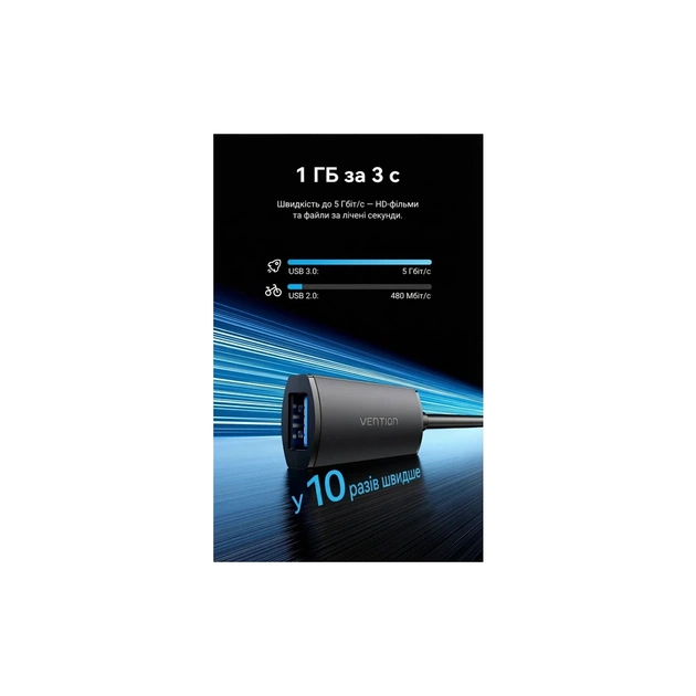 Дата кабель USB 3.0 AM/AF 5.0m Active black Vention (CBMBJ) - picture 3