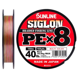 Шнур Sunline Siglon PE х8 150m 2.5/0.270mm 40lb/18.5kg Multi Color (1658.10.06) зображення 1