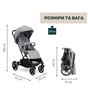 Коляска Chicco Dolomiti Сіра (8058664193240) (87163.12) - зменшене зображення 9
