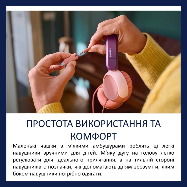 Навушники Philips TAK2000MP/00 USB-C/3,5 мм Burgundy/Orange (TAK2000MP/00) - зображення 7