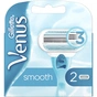 Змінні касети Gillette Venus Smooth 2 шт. (3014260264505) - уменьшенное изображение 2