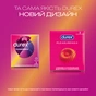 Презервативи Durex Pleasuremax з силіконовою змазкою з ребрами та крапками 3 шт. (5038483203989) - зменшене зображення 4