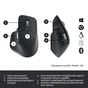 Комплект Logitech MX Keys for Business UA Graphite + Desk Mat Studio Series Mid Grey (MX920-010933) - уменьшенное изображение 7