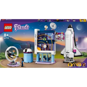 Конструктор LEGO Friends Космічна академія Олівії (41713) зображення 1