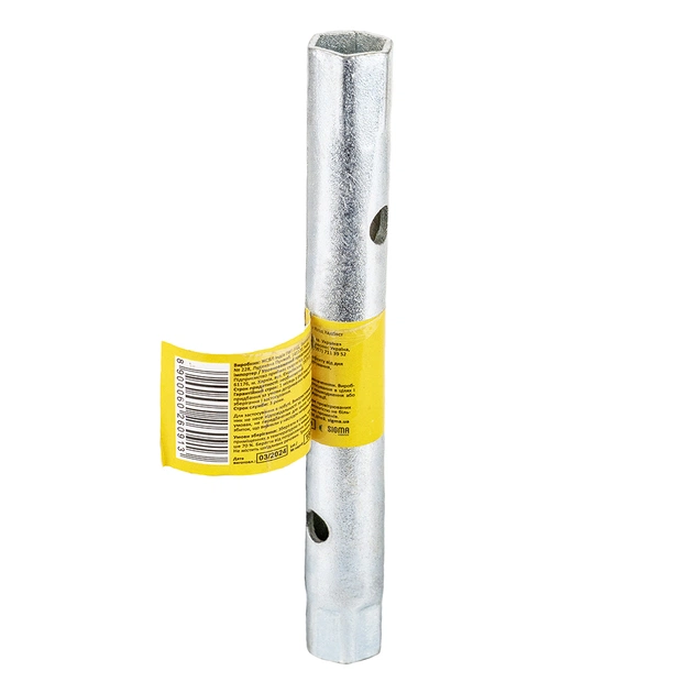 Ключ Sigma трубчастий 10x12мм (6026091) - picture 5