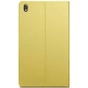 Чохол до планшета Lenovo 8" 8-50 Folio Case and film Yellow (888017083) - зменшене зображення 2