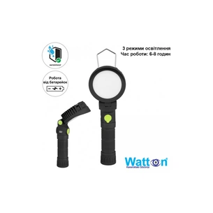 Ліхтар Watton WT-299 зображення 1