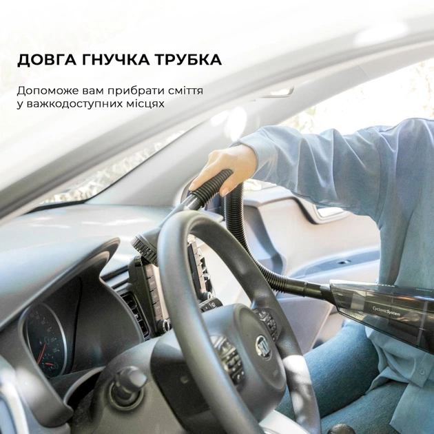 Пилосос Cecotec CCTC-05540 - зображення 7