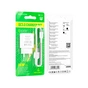 Зарядний пристрій BOROFONE BA72A charger set (Type-C) White (BA72ACW) - зменшене зображення 3