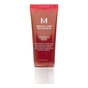 BB-крем Missha M Perfect Cover BB Cream EX SPF42/PA+++ 25 - Warm Beige (8809747940677) - зменшене зображення 1