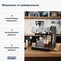 Кавомашина DeLonghi EC 9155 MB - preview 2
