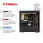 Персональный компьютер COBRA Gaming (A995X3D.64.S20.57.26935) - уменьшенное изображение 5