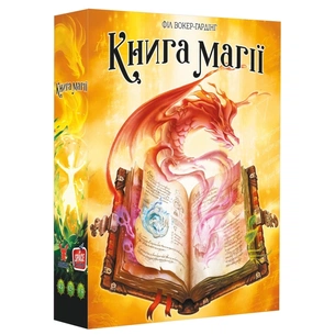 Настільна гра Geekach Games Книга магії (Spellbook) українська (GKCH164) зображення 1