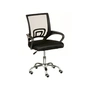 Офісне крісло Special4You Alera black (E7047) - зменшене зображення 1