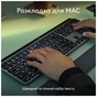 Клавіатура Logitech MX Keys S для MAC Bluetooth/Wireless UA Pale Grey (920-011638) - зменшене зображення 5